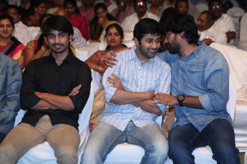 Ra Ra Krishnayya Audio Launch